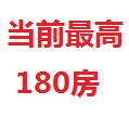 淿棺(dng)ǰ180